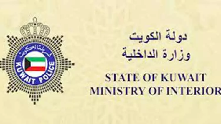 ഭാഗിക പൊതുമാപ്പ്: ഇതുവരെ അപേക്ഷിച്ചത് 2300 പേർ മാത്രം ഭാഗിക പൊതുമാപ്പ്: ഇതുവരെ അപേക്ഷിച്ചത് 2300 പേർ മാത്രം