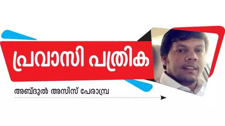 വെ​റു​തെ വോ​ട്ടു​ചോ​ദി​ച്ച്​ മ​ട​ങ്ങ​രു​ത്​; ജ​ന​ങ്ങ​ളോ​ട്​ ചി​ല​ത്​ പ​റ​യാ​നു​ണ്ട്​