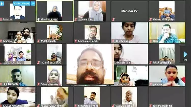 മലയാളം ഓൺലൈൻ പഠനക്ലാസ്​ സമാപിച്ചു