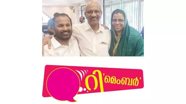 പ്രവാസി രാഷ്​ട്രീയക്കാരനും മെംബർ ​പ്രിയതമയും