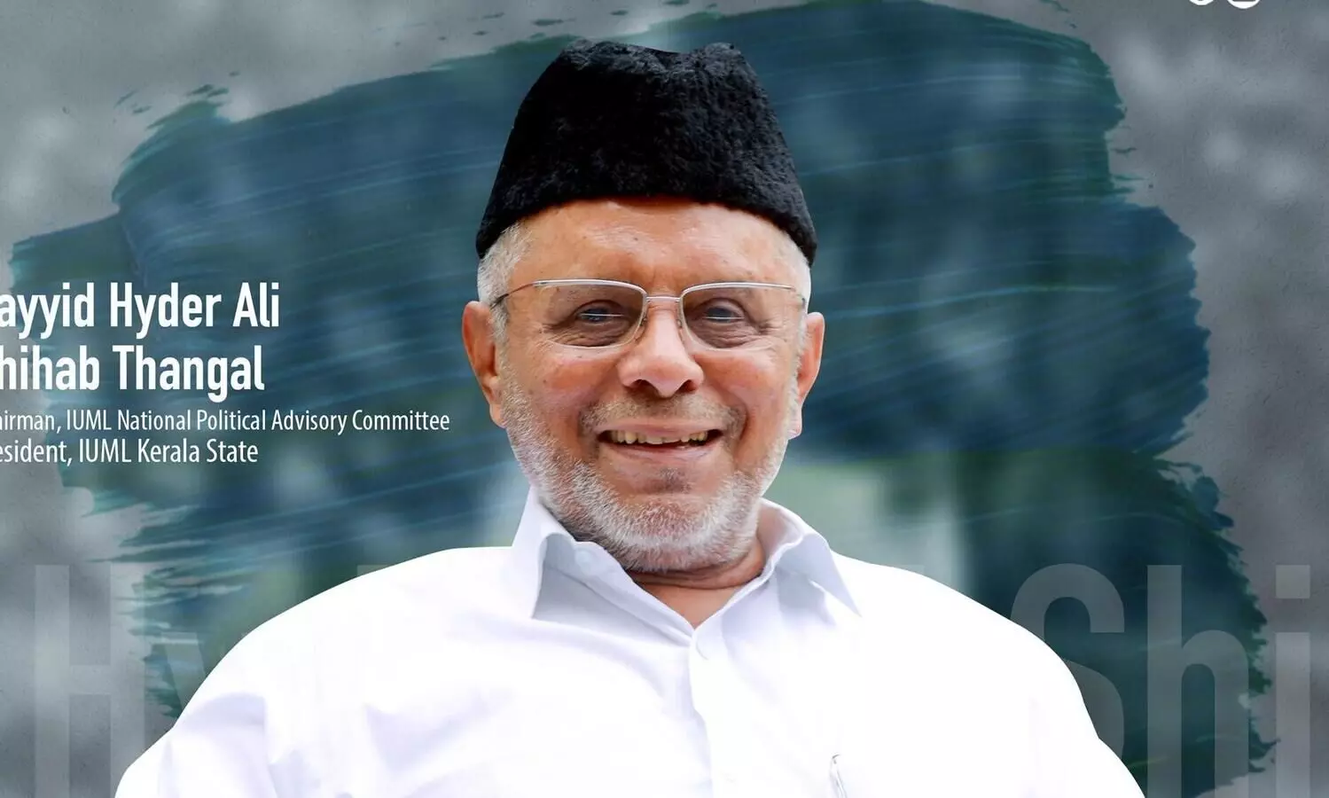 കോവിഡ് കാലത്ത് കെ.എം.സി.സി എത്തിച്ചത്​ നൂറുകോടിയുടെ സഹായം