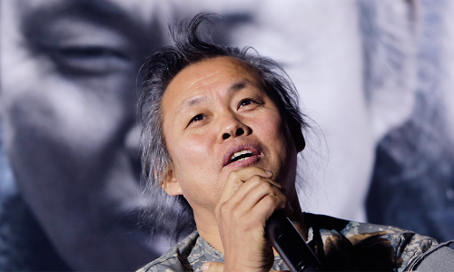 കിം കി ഡുക്​​ എന്ന മാന്ത്രികൻ