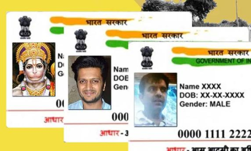 ഹനുമാനും സിനിമ നടനും പാക്​ ചാരനും പ്രധാനമന്ത്രിയുടെ കാർഷിക ധനസഹായം; ഞെട്ടിക്കുന്ന അഴിമതിയുടെ വിവരങ്ങൾ പുറത്ത്​