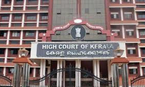 ൈഹകോടതി ​െഎ.ടി സംഘത്തി​െൻറ നിയമനം നടപടിക്രമങ്ങൾക്ക്​ ശേഷമെന്ന്​ റിപ്പോർട്ട്