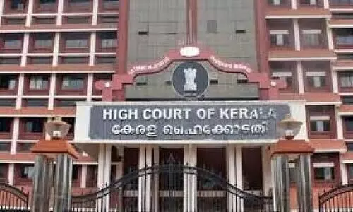 ൈഹകോടതി ​െഎ.ടി സംഘത്തി​െൻറ നിയമനം നടപടിക്രമങ്ങൾക്ക്​ ശേഷമെന്ന്​ റിപ്പോർട്ട്