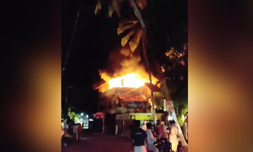 The building caught fire