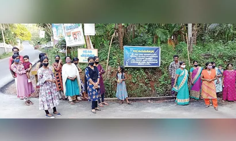 Ayanikad islanders will boycott the election