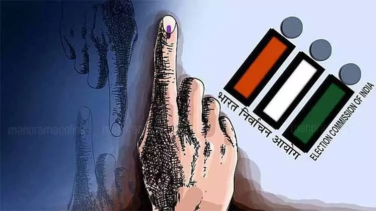 കഴിഞ്ഞത് ഹരിത തെരഞ്ഞെടുപ്പ്