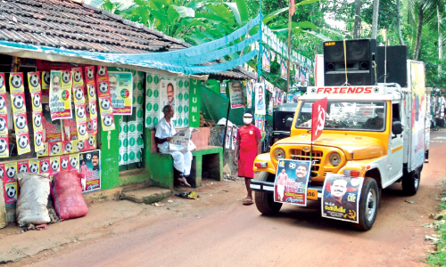 വോട്ടുറപ്പിക്കാൻ നെ​ട്ടോട്ടം