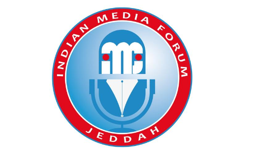 യു.എ ഖാദറിൻെറ നിര്യാണത്തിൽ ജിദ്ദ ഇന്ത്യൻ മീഡിയ ഫോറം അനുശോചിച്ചു