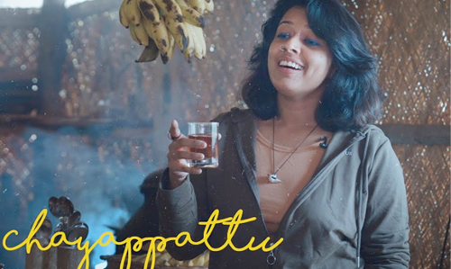 ഏറെ മോന്തിയായിട്ടുള്ളൊരു മധുരമിടാ ചായയിൽ; സിത്താരയുടെ ചായപ്പാട്ട്​, വരികൾ മുഹ്​സിൻ പരാരി