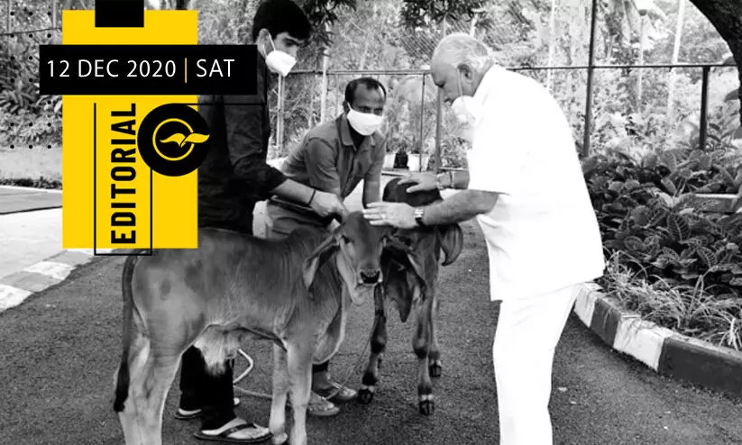 അവകാശങ്ങളെ കശാപ്പു ചെയ്യുന്ന കശാപ്പു നിരോധന ബിൽ അവകാശങ്ങളെ കശാപ്പു ചെയ്യുന്ന കശാപ്പു നിരോധന ബിൽ