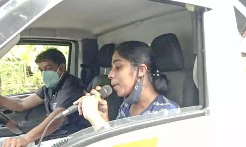 അമ്മക്ക് വേണ്ടി മകളുടെ മൈക്ക് അനൗൺസ്മെൻറ് അമ്മക്ക് വേണ്ടി മകളുടെ മൈക്ക് അനൗൺസ്മെൻറ്