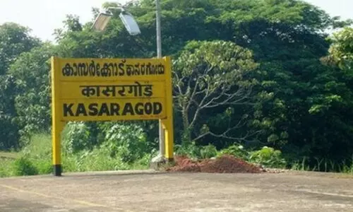 ഇഞ്ചോടിഞ്ച് കാസർകോട് ഇഞ്ചോടിഞ്ച് കാസർകോട്