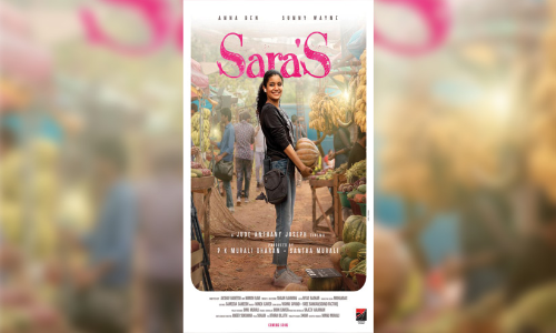 കൊവിഡ് കാലത്ത് ഷൂട്ട് ചെയ്യാന്‍ കഴിയാത്ത സിനിമയുമായി ജൂഡ് ആൻറണി; അന്നാ ബെന്‍ നായികയാവുന്ന സാറാസ് ഫസ്റ്റ് ലുക്ക് പുറത്ത്