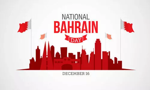 ദേ​ശീ​യ ദി​ന​ത്തി​ല്‍ നി​ര​വ​ധി പ​രി​പാ​ടി​ക​ളു​മാ​യി കാ​പി​റ്റ​ല്‍ ഗ​വ​ര്‍ണ​റേ​റ്റ്