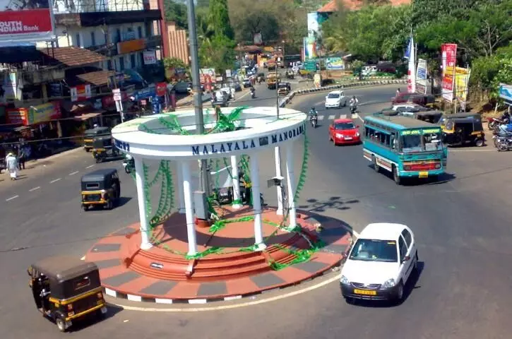 malappuram
