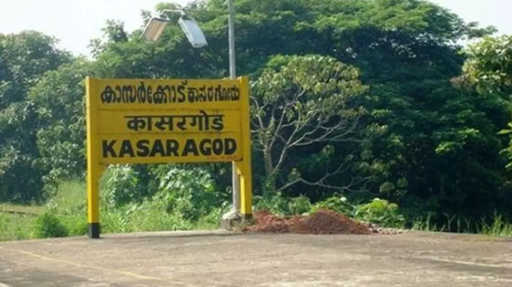 ഇഞ്ചോടിഞ്ച് കാസർകോട് ഇഞ്ചോടിഞ്ച് കാസർകോട്