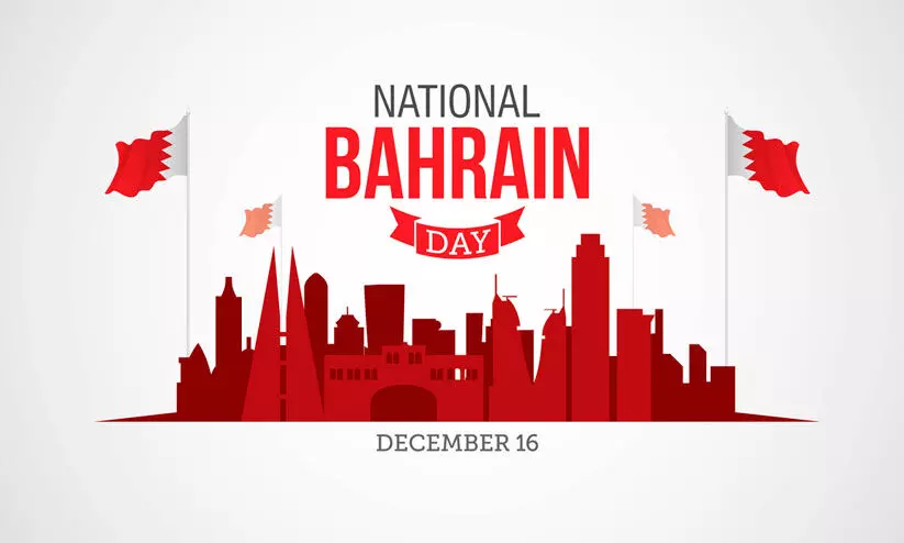 ദേശീയ ദിനത്തില് നിരവധി പരിപാടികളുമായി കാപിറ്റല് ഗവര്ണറേറ്റ് ദേശീയ ദിനത്തില് നിരവധി പരിപാടികളുമായി കാപിറ്റല് ഗവര്ണറേറ്റ്