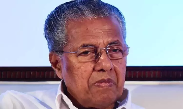 സൗജന്യ കോവിഡ് വാക്സിൻ; മുഖ്യമന്ത്രി പെരുമാറ്റച്ചട്ടം ലംഘിച്ചെന്ന്, യു.ഡി.എഫ് പരാതി നൽകും