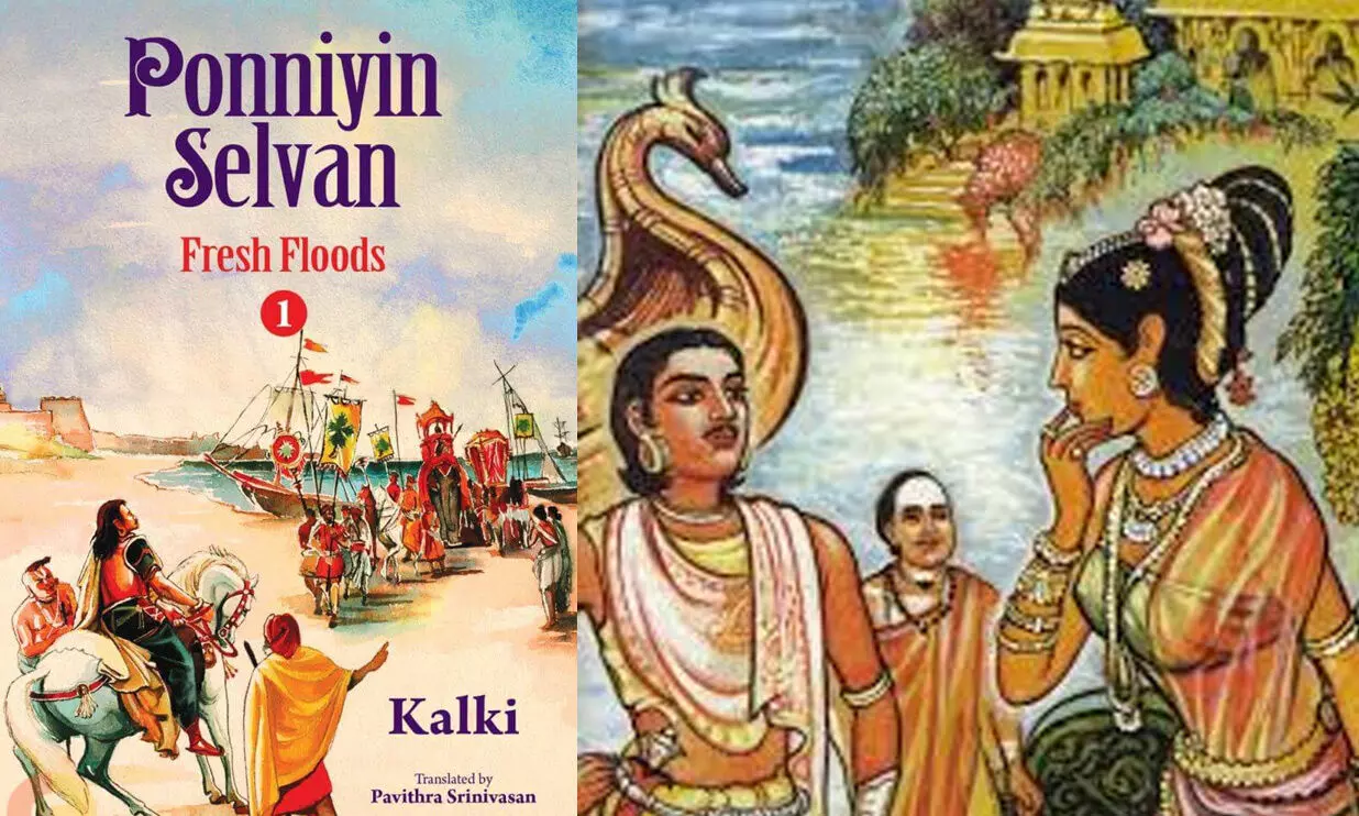 ചരിത്രം, അഥവാ ഗതിമാറിയൊഴുകിയ കഥകൾ