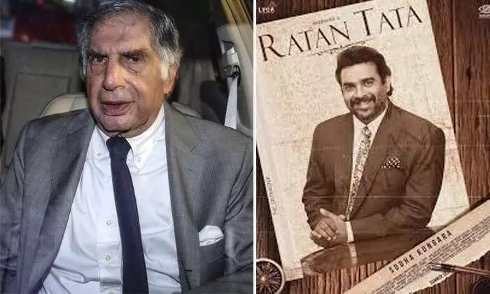 രത്തൻ ടാറ്റയുടെ ബയോപികിൽ മാധവൻ? നിജസ്ഥിതി വ്യക്തമാക്കി താരം രത്തൻ ടാറ്റയുടെ ബയോപികിൽ മാധവൻ? നിജസ്ഥിതി വ്യക്തമാക്കി താരം