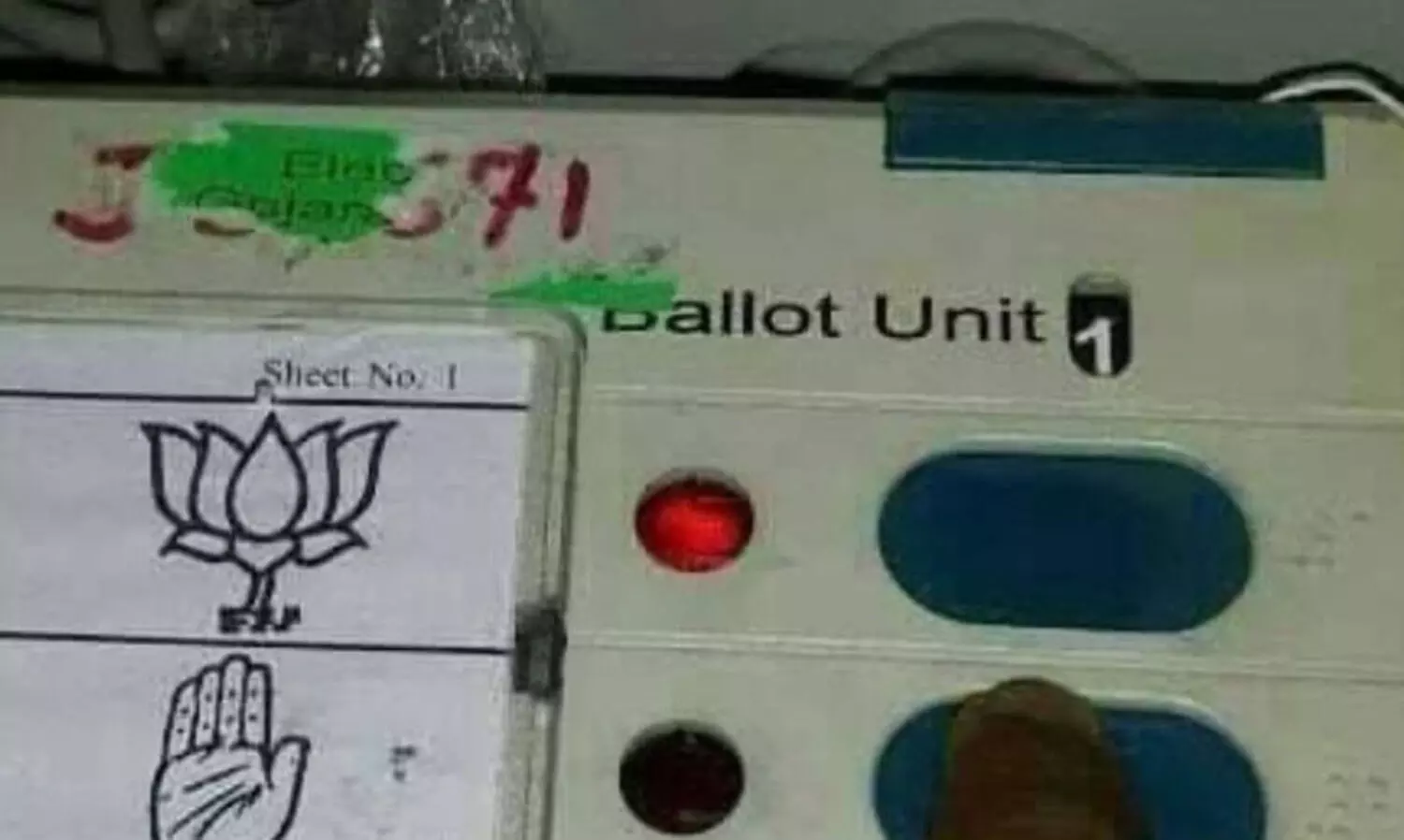 വോട്ടുയന്ത്രം കേടായപ്പോൾ രഹസ്യം പുറത്ത്​; സി.പി.ഐക്കാരൻ വോട്ട്​ ചെയ്തത്​ താമരക്ക്​