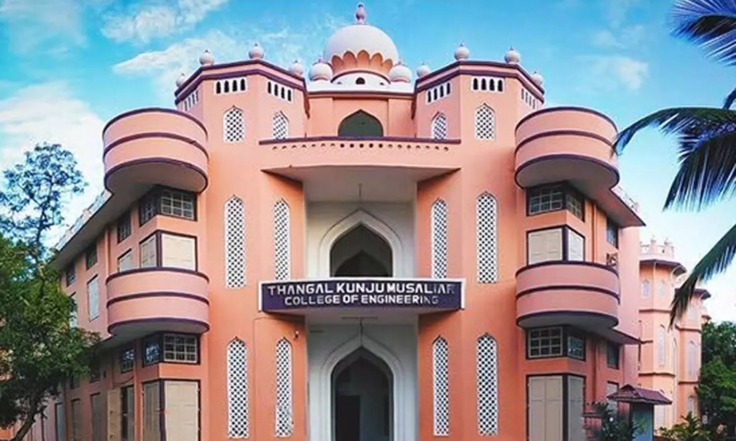 ബി.ആർക്, എം.ടെക്. സ്​പോട്ട് അഡ്മിഷൻ