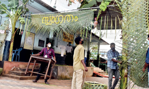 വോട്ട്​ ചെയ്യാം, പ്രകൃതിയോടിണങ്ങി