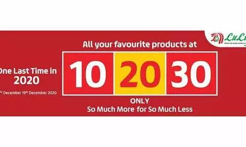 വിപണി: ലുലുവിൽ 10, 20, 30 റിയാൽ വിപണി: ലുലുവിൽ 10, 20, 30 റിയാൽ