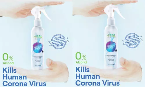 മാറുന്ന കാലത്തിനൊപ്പം സുരക്ഷിതമാകാൻ അകോസലൈറ്റ്