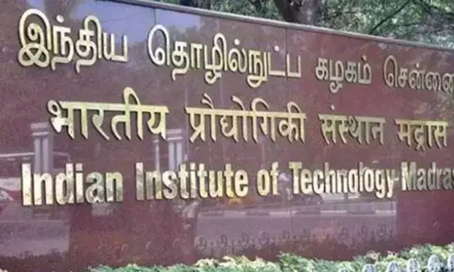 iit madras