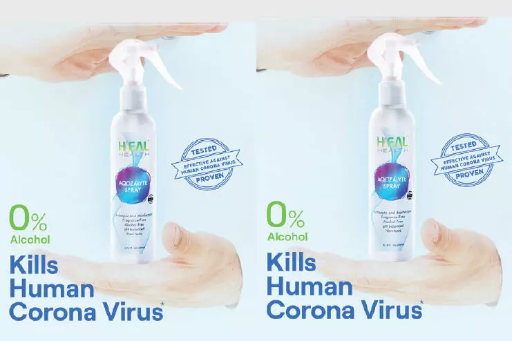 മാറുന്ന കാലത്തിനൊപ്പം സുരക്ഷിതമാകാൻ അകോസലൈറ്റ് മാറുന്ന കാലത്തിനൊപ്പം സുരക്ഷിതമാകാൻ അകോസലൈറ്റ്