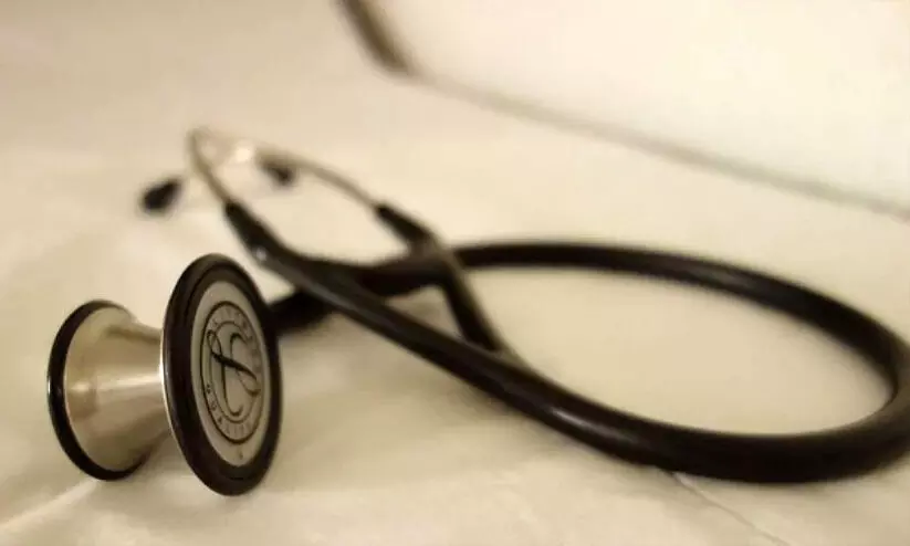 എം.​ബി.​ബി.​എ​സ്​ മോ​പ്-​അ​പ് കൗ​ൺ​സ​ലി​ങ്​: ഓ​പ്ഷ​ൻ ര​ജി​സ്ട്രേ​ഷ​ൻ ഡിസംബർ 16 വ​രെ