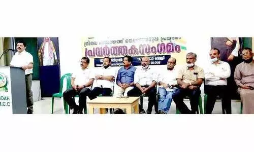 വി​ധി​യെ​ഴു​ത്ത്​ പി​ണ​റാ​യി സ​ർ​ക്കാ​റി​നെ​തി​രാ​വും –പ്ര​വാ​സി യു.​ഡി.​എ​ഫ്