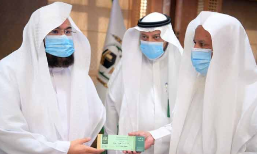 മദീന പള്ളിയിൽ പ്രവേശിക്കാൻ കാർഡ്​ സംവിധാനം