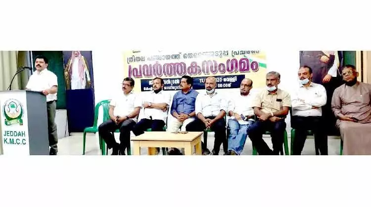 വിധിയെഴുത്ത് പിണറായി സർക്കാറിനെതിരാവും –പ്രവാസി യു.ഡി.എഫ് വിധിയെഴുത്ത് പിണറായി സർക്കാറിനെതിരാവും –പ്രവാസി യു.ഡി.എഫ്