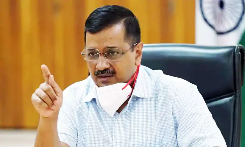 2022ലെ യു.പി നിയമസഭ തെരഞ്ഞെടുപ്പിൽ ആം ആദ്മി മൽസരിക്കും -കെജ് രിവാൾ 2022ലെ യു.പി നിയമസഭ തെരഞ്ഞെടുപ്പിൽ ആം ആദ്മി മൽസരിക്കും -കെജ് രിവാൾ