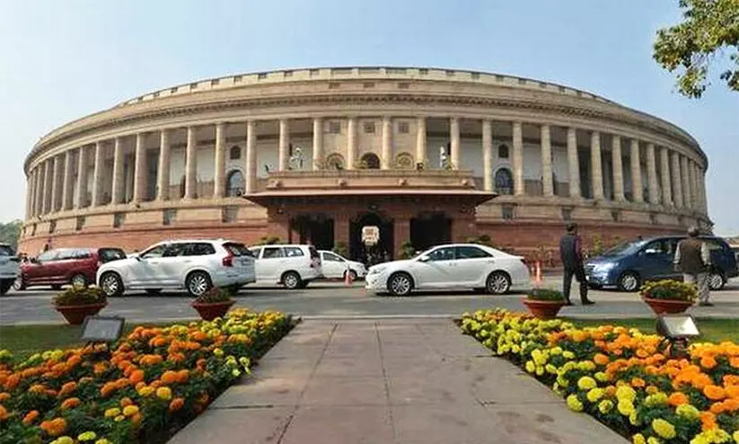 പാർലമെന്‍റ് ശൈത്യകാല സമ്മേളനം ഉണ്ടാവില്ലെന്ന് കേന്ദ്ര സർക്കാർ