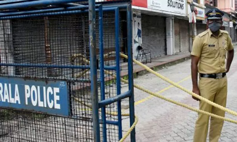 മലപ്പുറം ജില്ലയില്‍ ഒരാഴ്ച നിരോധനാജ്ഞ