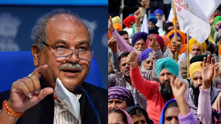 യഥാർഥ കർഷക സംഘടനകളുമായി ചർച്ചക്ക് തയാറെന്ന് കൃഷി മന്ത്രി; ഭിന്നിപ്പിക്കാനുള്ള നീക്കമെന്ന് ആരോപണം യഥാർഥ കർഷക സംഘടനകളുമായി ചർച്ചക്ക് തയാറെന്ന് കൃഷി മന്ത്രി; ഭിന്നിപ്പിക്കാനുള്ള നീക്കമെന്ന് ആരോപണം