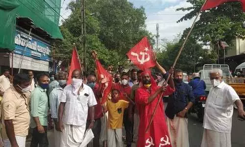 ജില്ലാ പഞ്ചായത്തുകളിൽ എൽ.ഡി.എഫ്​ മുന്നേറ്റം