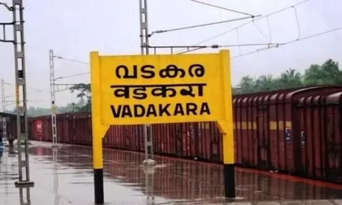 വടകരയിൽ എൽ.ഡി.എഫ് ഭരണം നിലനിർത്തി