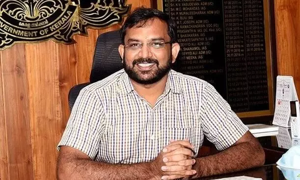 അതെന്തിനാപ്പൊ ഒരു നിരോധനാജ്ഞ; മലപ്പുറം കലക്ടറുടെ ഫേസ്ബുക്ക് പോസ്റ്റിൽ പ്രതിഷേധം അതെന്തിനാപ്പൊ ഒരു നിരോധനാജ്ഞ; മലപ്പുറം കലക്ടറുടെ ഫേസ്ബുക്ക് പോസ്റ്റിൽ പ്രതിഷേധം