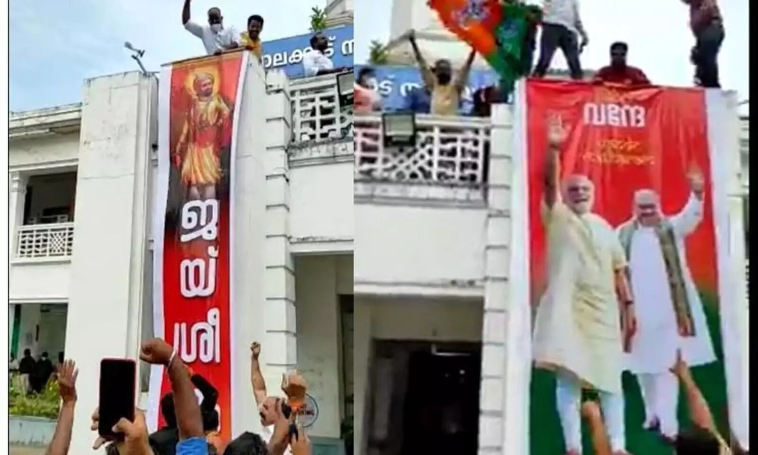 പാലക്കാട്​ നഗരസഭയിൽ ജയ്​ശ്രീറാം ബാനർ: ​പൊലീസ്​ കേസെടുത്തു