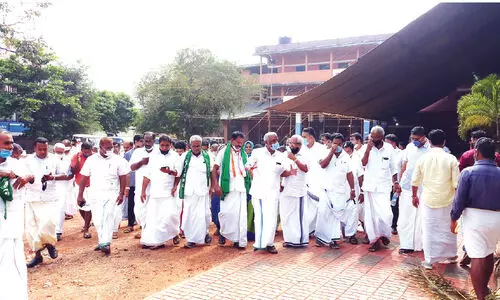 koduvally udf