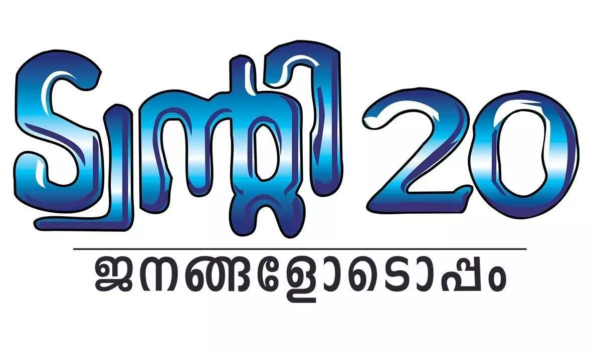 T20: won four panchayats and two district panchayats