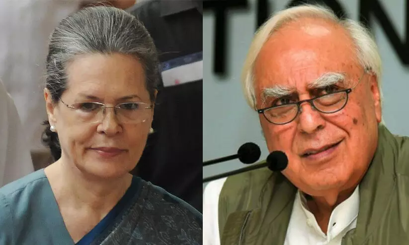 വിമതരുമായി ചർച്ചക്ക് തയാറായി സോണിയ; ഒത്തുതീർപ്പ് നീക്കം കമൽനാഥിെൻറ നേതൃത്വത്തിൽ വിമതരുമായി ചർച്ചക്ക് തയാറായി സോണിയ; ഒത്തുതീർപ്പ് നീക്കം കമൽനാഥിെൻറ നേതൃത്വത്തിൽ