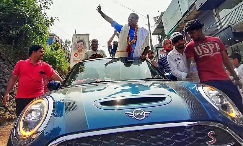 കോടിയേരി ഇല്ലെങ്കിലെന്താ, മിനി കൂപ്പർ ഉണ്ടല്ലോ; കാരാട്ട് ഫൈസലിെൻറ വിജയരഥം പരിചയപ്പെടാം കോടിയേരി ഇല്ലെങ്കിലെന്താ, മിനി കൂപ്പർ ഉണ്ടല്ലോ; കാരാട്ട് ഫൈസലിെൻറ വിജയരഥം പരിചയപ്പെടാം