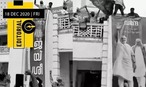 madhyamam editorial Gujarat model in Palakkad